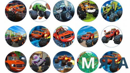 Вспыш и чудо-машинки 3