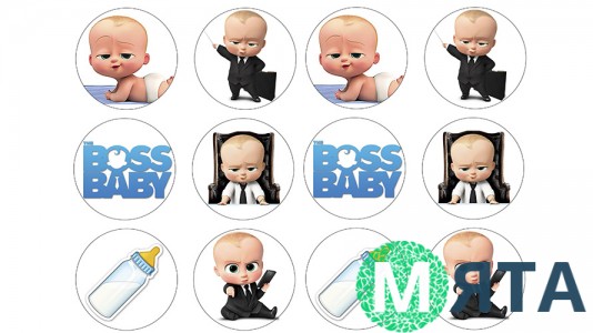 Босс-молокосос 3