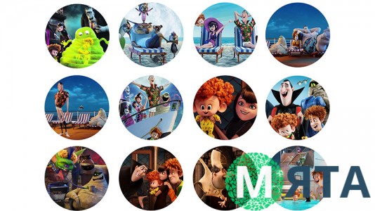 Съедобная картинка "Монстры на каникулах" 3