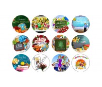 С Днем Учителя. 9