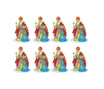 Новогодняя картинка "Святой Николай" 63