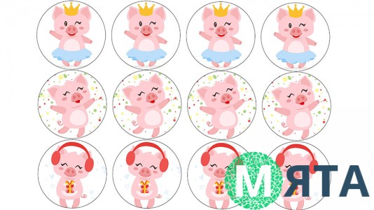 Новогодняя картинка 66