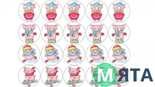 Новогодняя картинка 68