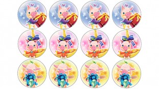 Новогодняя картинка 75 Новогодняя картинка 75