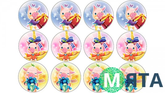 Новогодняя картинка 75