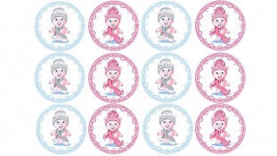 Новогодняя картинка 82