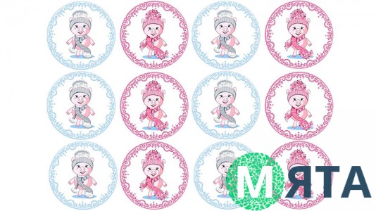 Новогодняя картинка 82