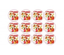 Новогодняя картинка "Святой Николай" 83