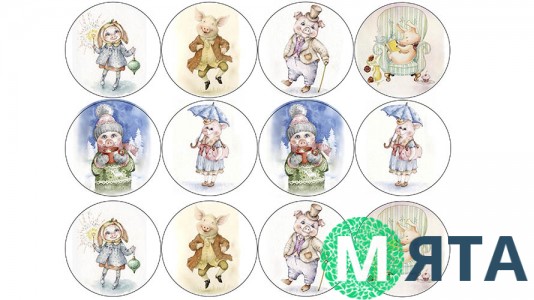 Новогодняя картинка 84