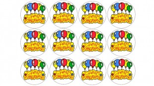 Съедобная картинка "С днем рождения" 7