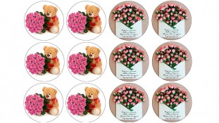 Съедобная картинка Мишки 3