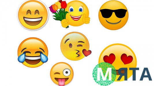 Смайлы 3