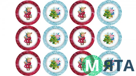 Новогодняя картинка 85