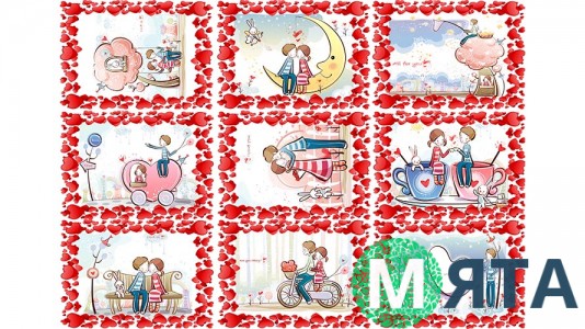 Съедобная картинка День Влюбленных 4