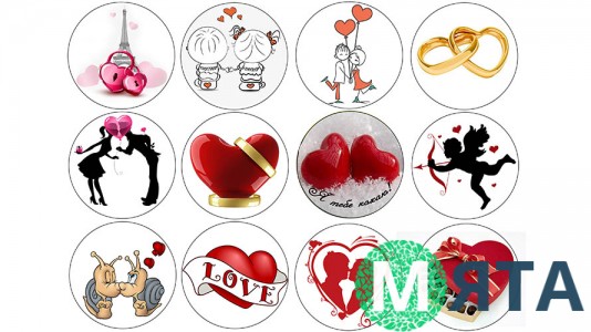 Съедобная картинка День Влюбленных 6