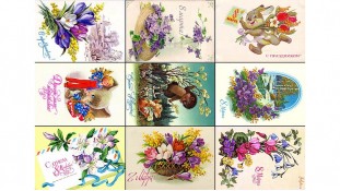 Пищевая картинка "8 Марта". Открытки 3