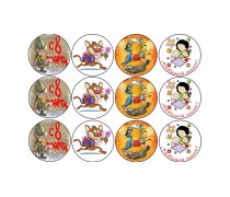 Съедобная картинка "8 Марта". 10