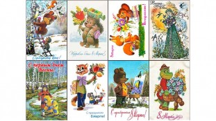 Пищевая картинка "8 Марта". Открытки 4