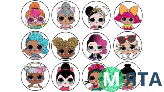 Куклы Лол 12