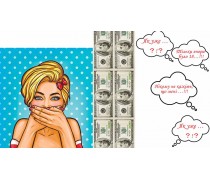 Съедобная картинка Поп Арт 7