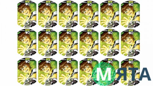 Съедобная картинка «Бен 10» 1