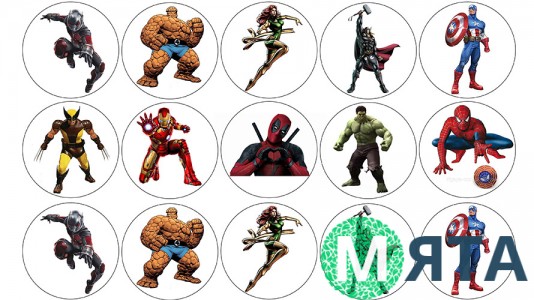 Супергерои 8