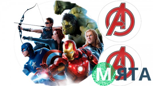 Супергерои 9