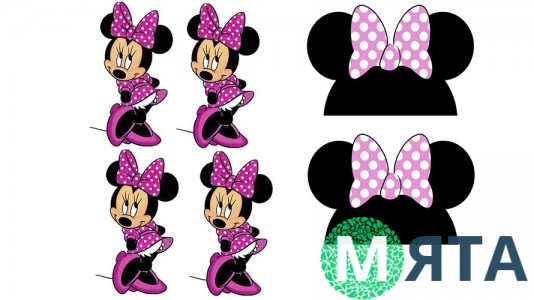 Минни Маус 2
