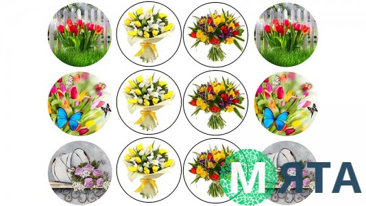 Съедобная картинка "Цветы" 16