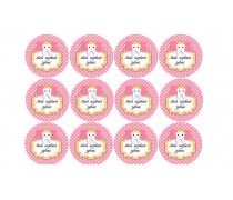 Первый зубик