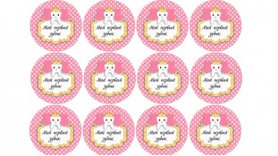 Первый зубик