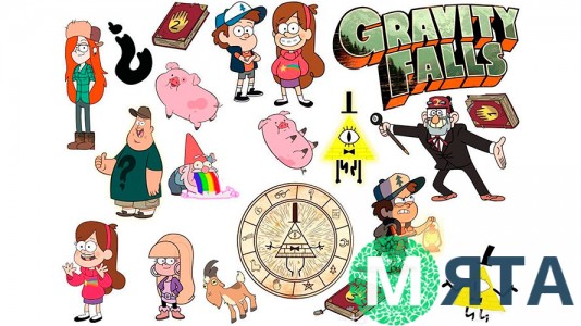 Съедобная картинка Гравити Фолз
