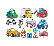 Машинки и дорожные знаки