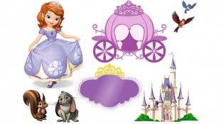 Принцесса София 11 Принцесса София 11