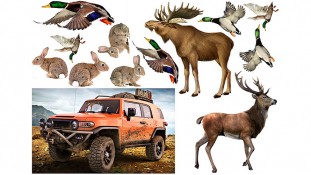 Съедобная картинка Охота 1 Съедобная картинка Охота 1