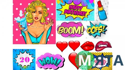 Съедобная картинка Поп Арт 9