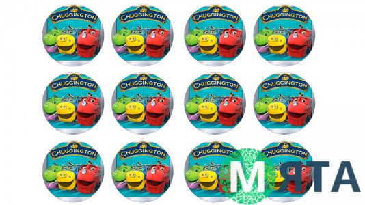 Паровозики Чаггингтон 4