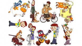 Простоквашино Простоквашино