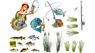 Рыбалка Рыбалка