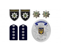 С Днем Полиции