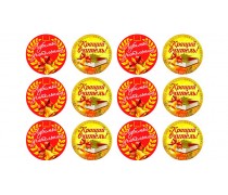 Любимый учитель