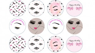 Съедобная картинка "С днем рождения" 14 Съедобная картинка "С днем рождения" 14