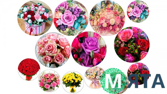 Съедобная картинка "Цветы" 18