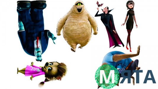 Съедобная картинка "Монстры на каникулах" 5