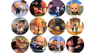 Босс-молокосос 1 Босс-молокосос 1