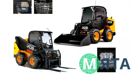 Строительные машины 