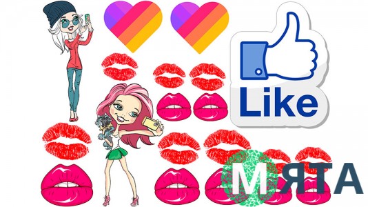 Съедобная картинка Инстаграмм 3