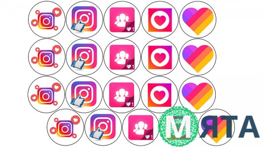 Съедобная картинка Инстаграмм 6