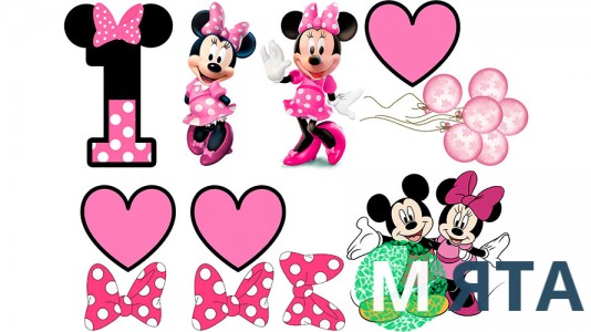 Минни Маус 6