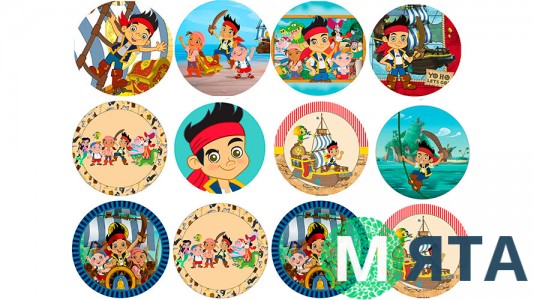 Джейк и пираты 9